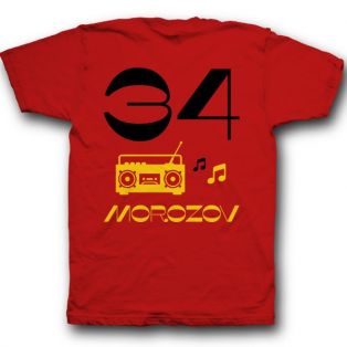 Именная футболка с винтажным шрифтом и магнитофоном #13